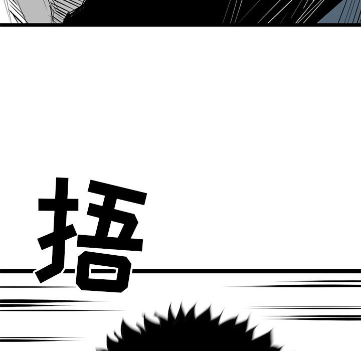 第10話 - 第105张