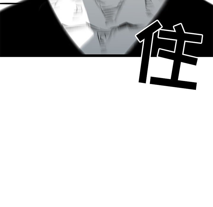 第10話 - 第107张