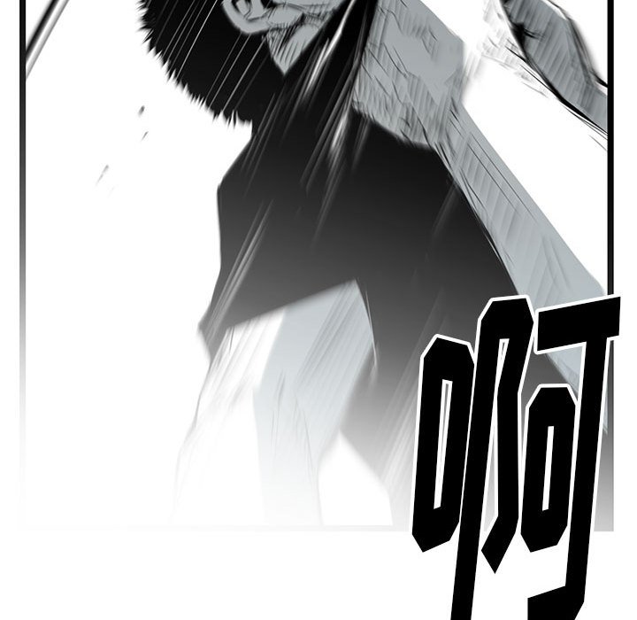 第10話 - 第26张