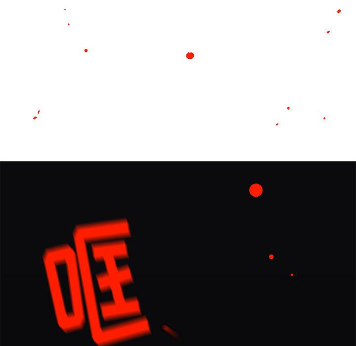 第10話 - 第31张