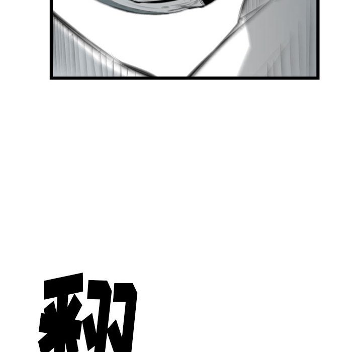 第10話 - 第45张