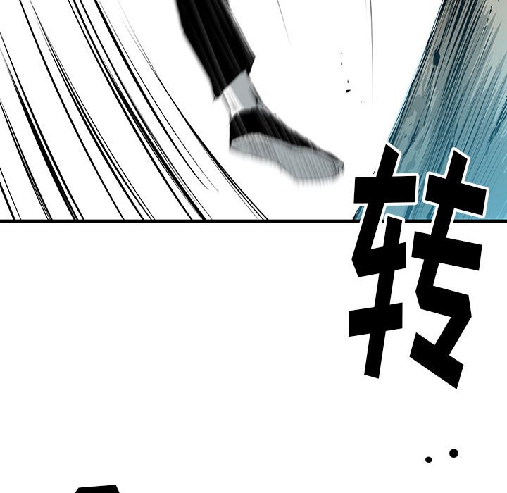第10話 - 第47张