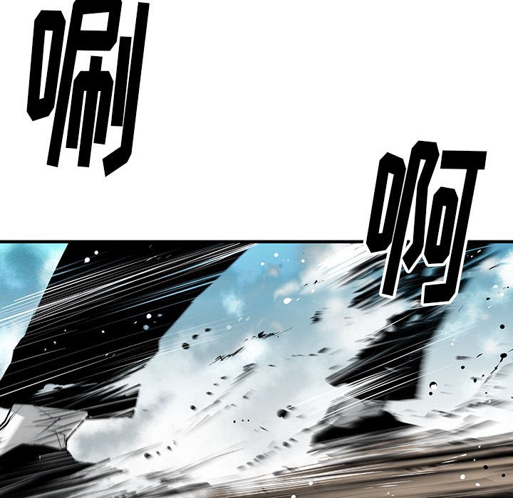 第10話 - 第48张