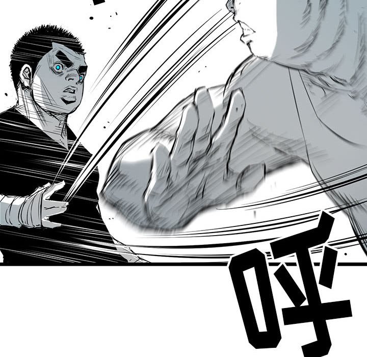 第10話 - 第79张