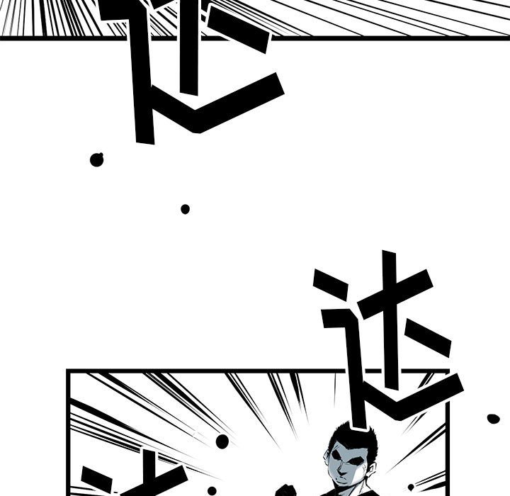 第10話 - 第8张