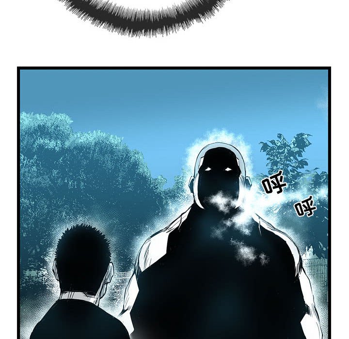 第10話 - 第81张
