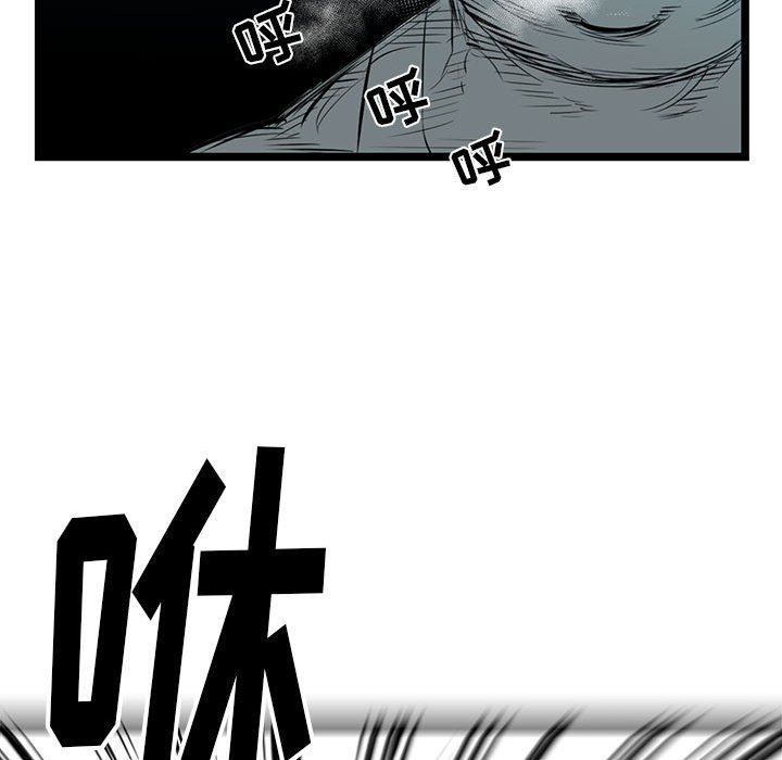 第10話 - 第84张