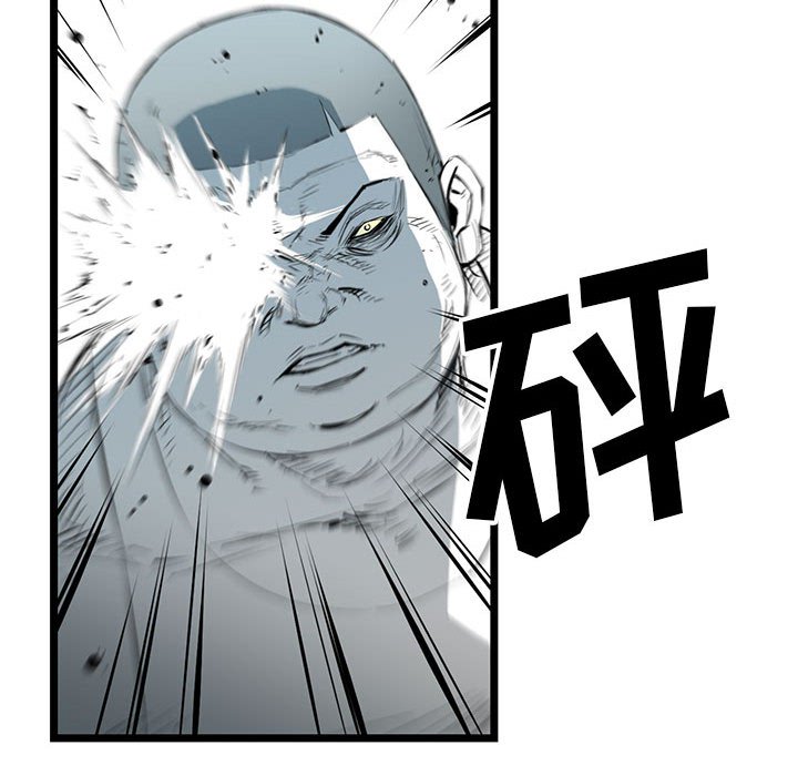 第10話 - 第87张
