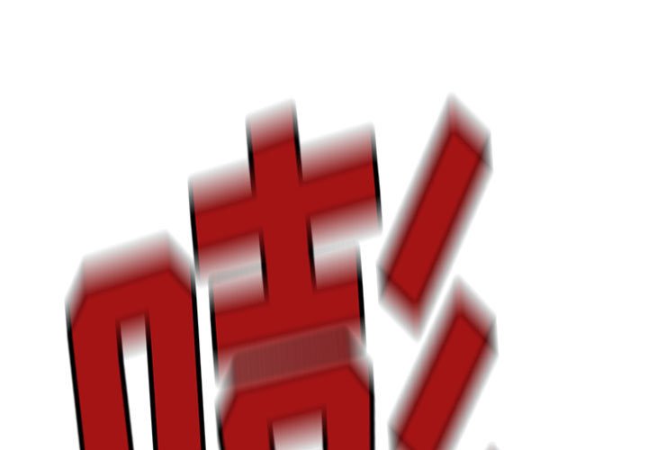 第11話 - 第0张