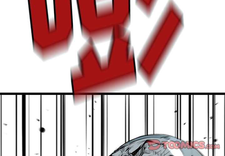 第11話 - 第1张