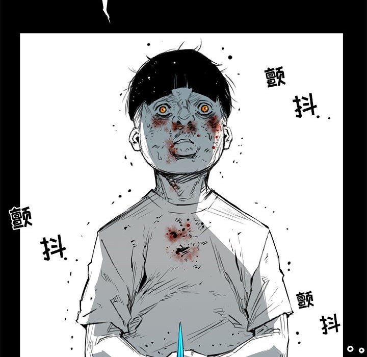 第11話 - 第104张