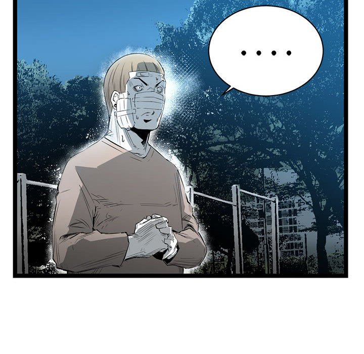 第11話 - 第32张
