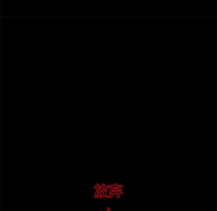 第11話 - 第41张
