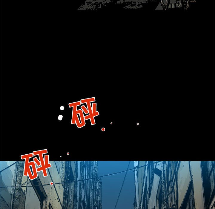 第11話 - 第45张