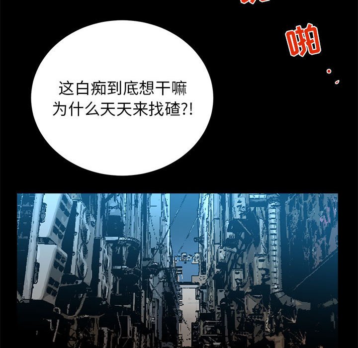 第11話 - 第47张
