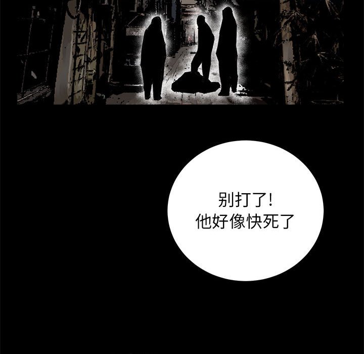 第11話 - 第48张