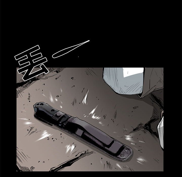 第11話 - 第75张