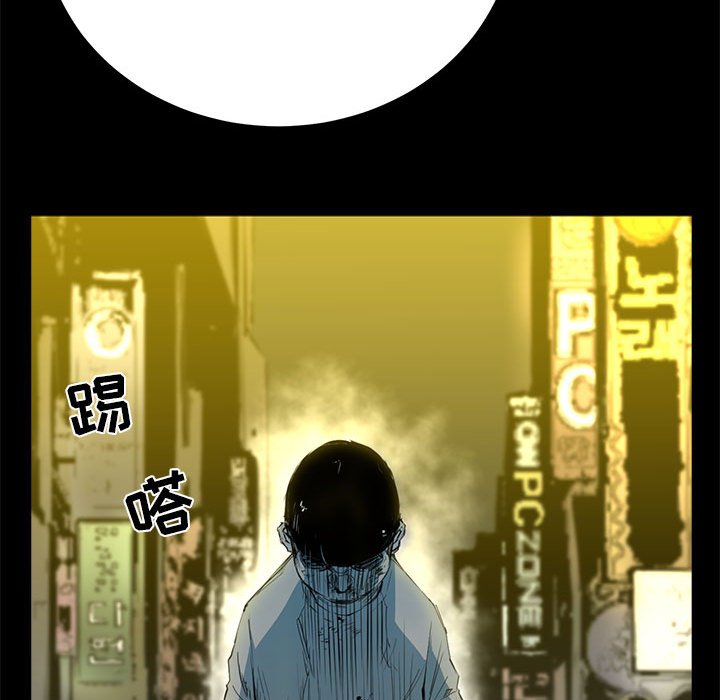 第11話 - 第92张