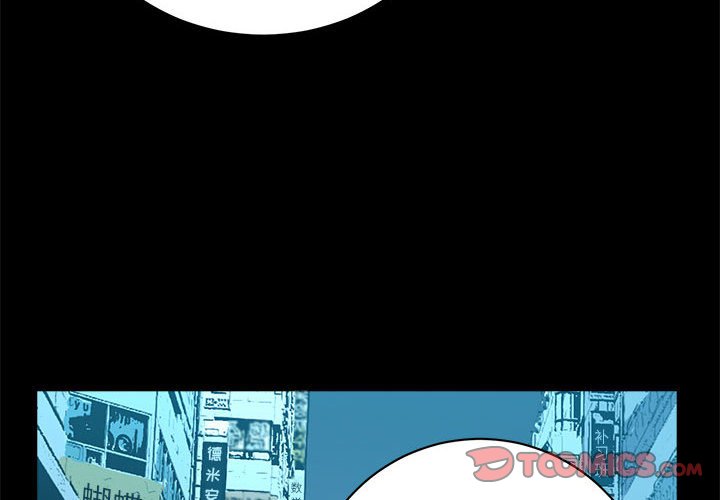第12話 - 第1张