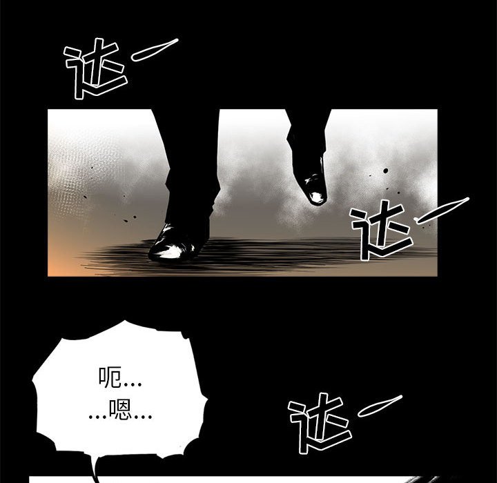 第12話 - 第18张