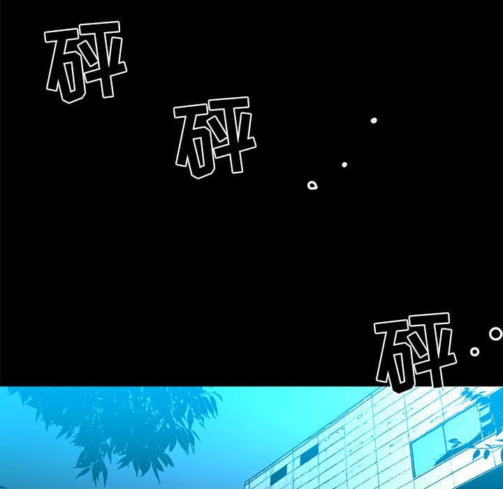 第12話 - 第47张