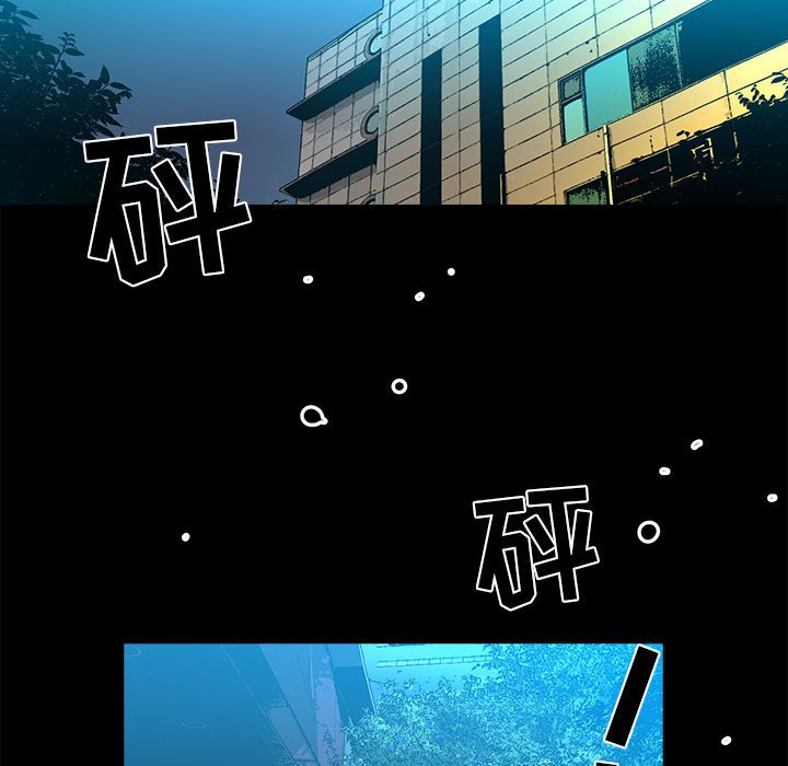 第12話 - 第48张