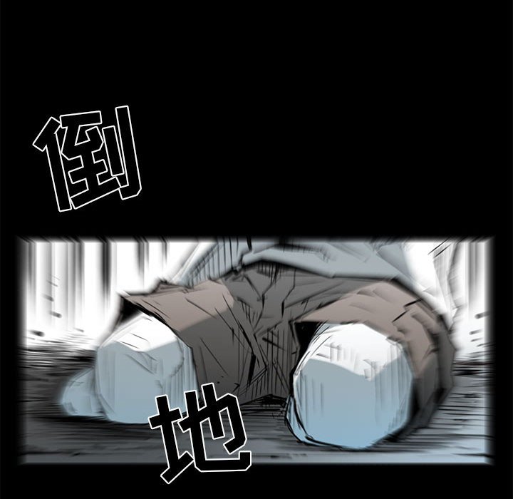 第12話 - 第55张