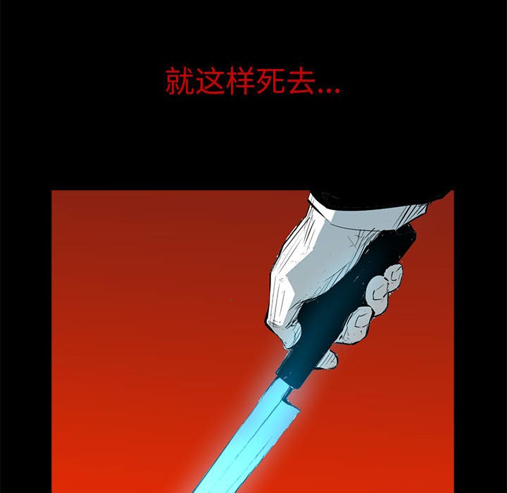第12話 - 第64张
