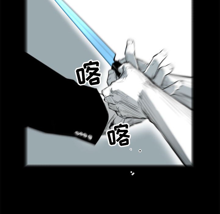 第12話 - 第83张