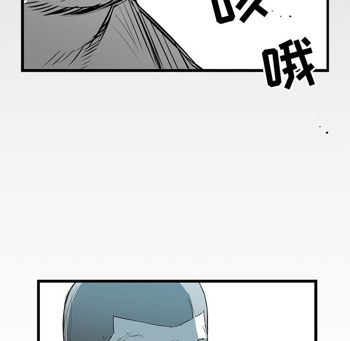 第12話 - 第97张