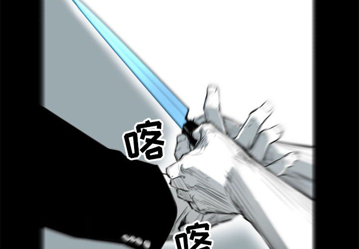 第13話 - 第1张