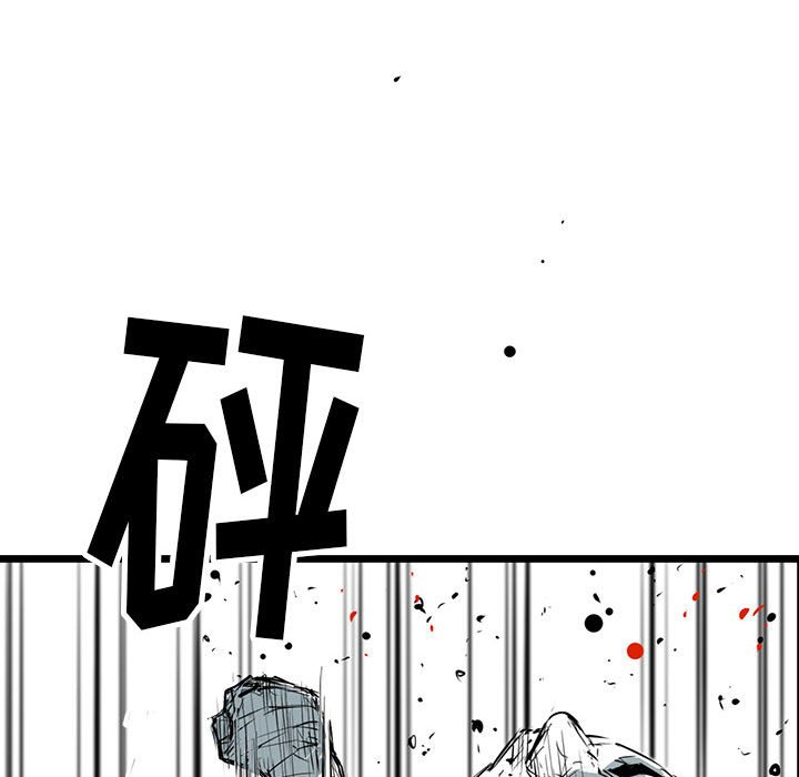 第13話 - 第103张