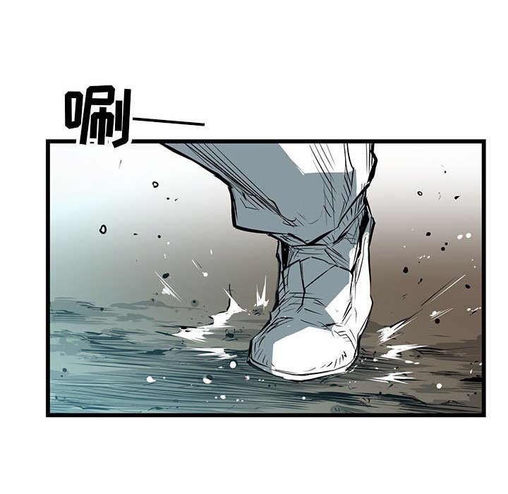 第13話 - 第110张