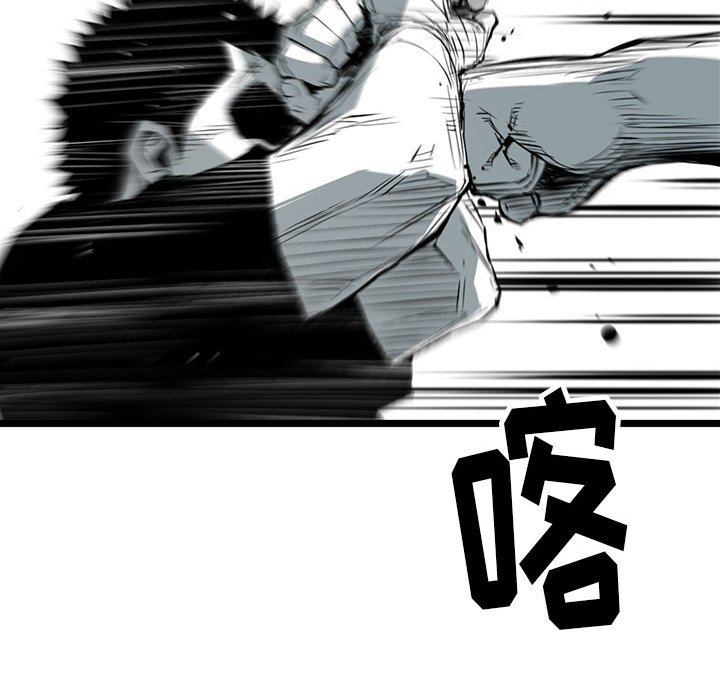 第13話 - 第123张