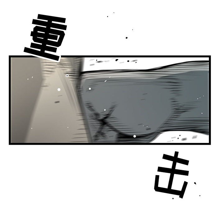第13話 - 第124张