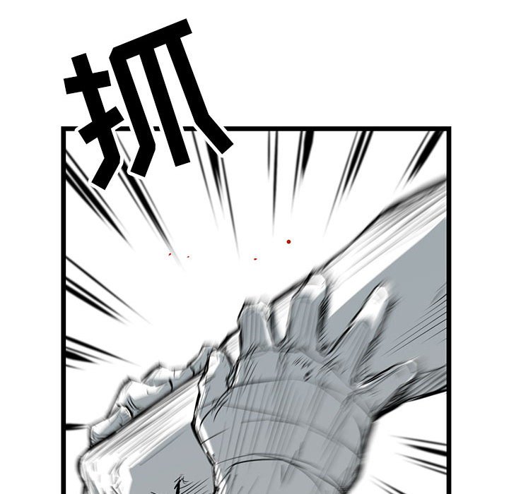 第13話 - 第132张