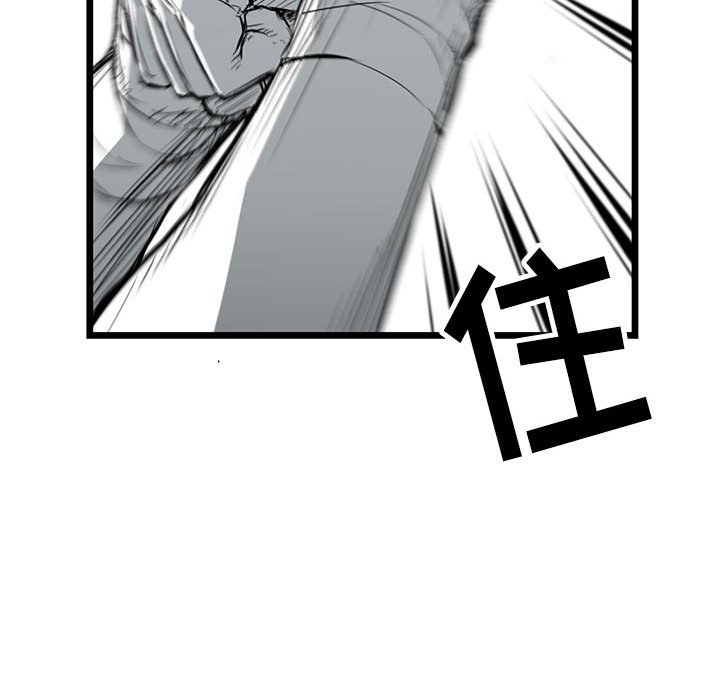第13話 - 第133张