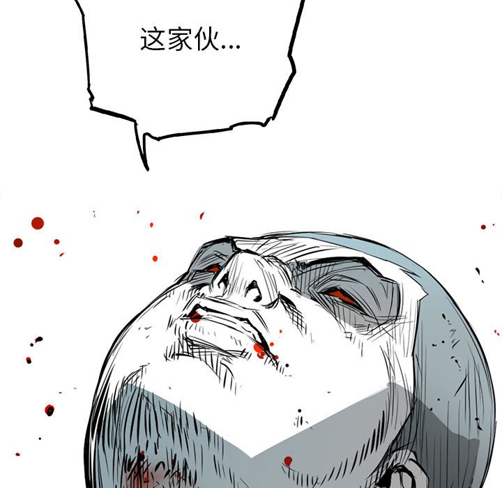 第13話 - 第145张