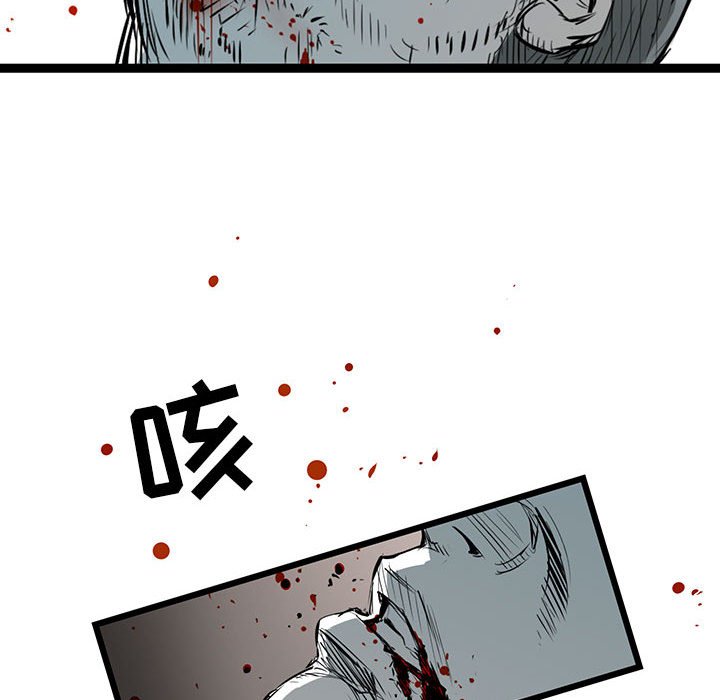 第13話 - 第146张