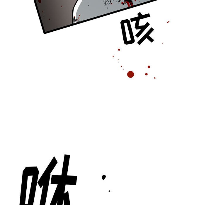 第13話 - 第147张