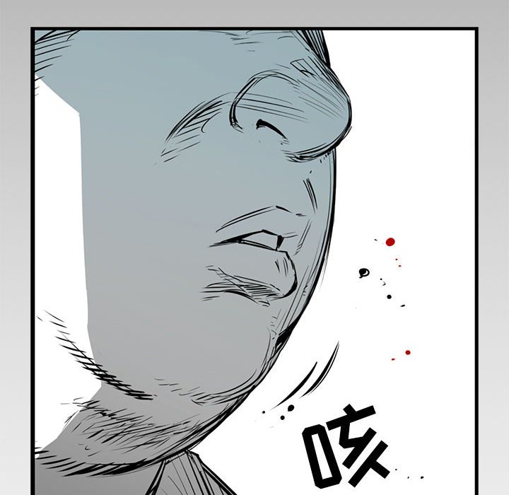 第13話 - 第15张
