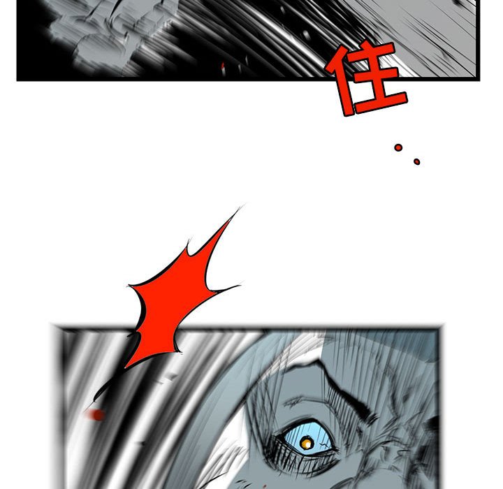 第13話 - 第151张