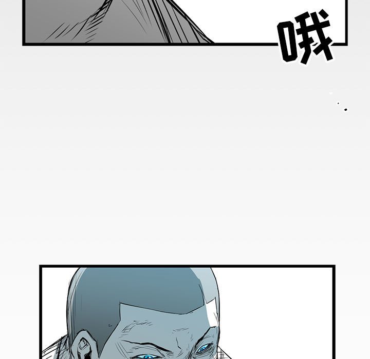 第13話 - 第16张