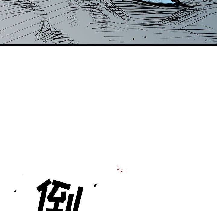 第13話 - 第161张