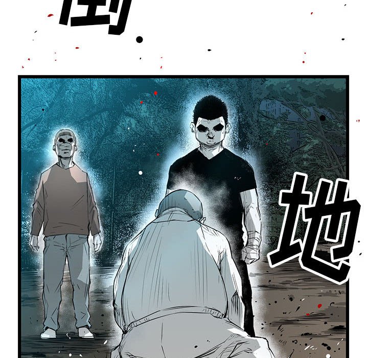 第13話 - 第162张