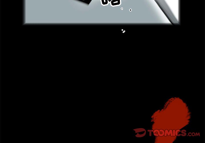 第13話 - 第2张