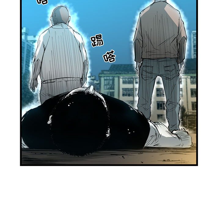 第13話 - 第25张
