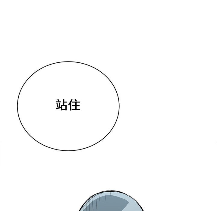 第13話 - 第26张