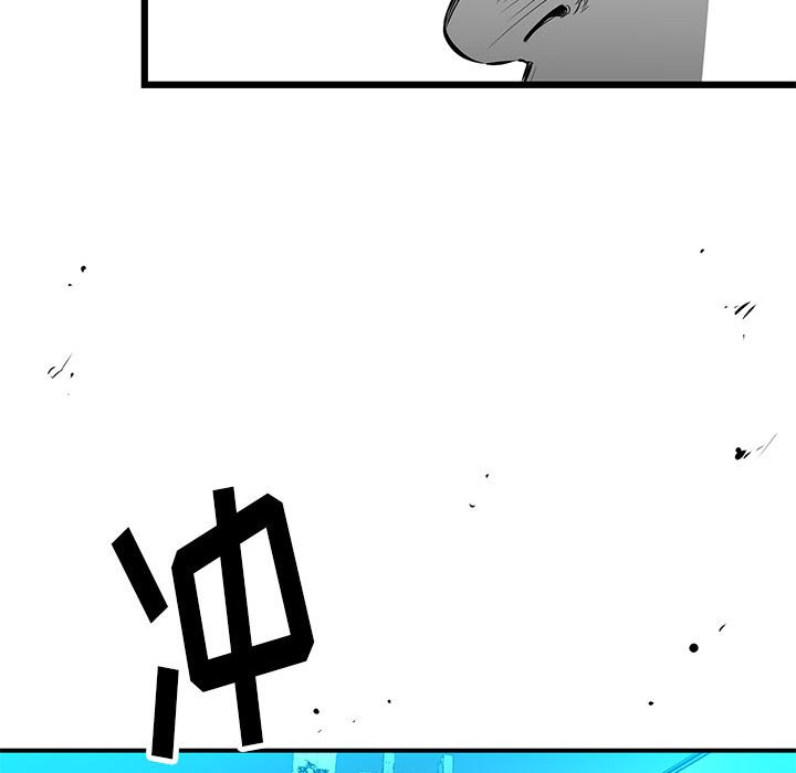 第13話 - 第48张