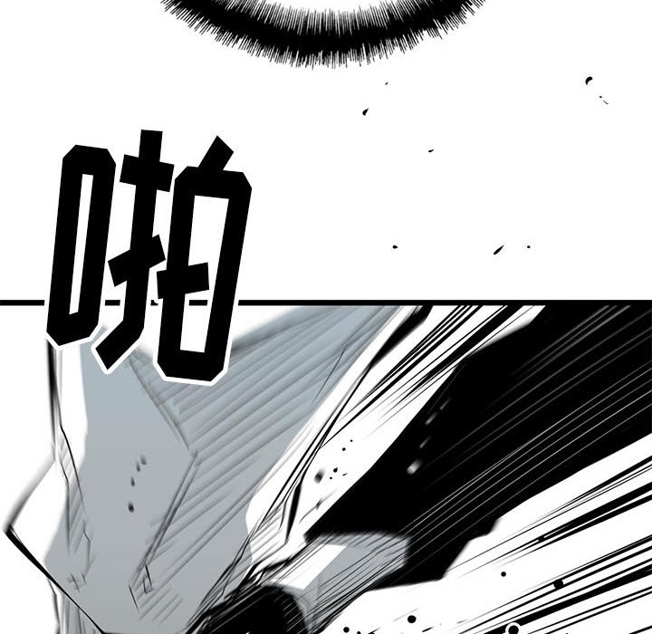第13話 - 第72张